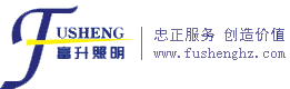 臨沂市興達鋁塑裝飾材料有限公司