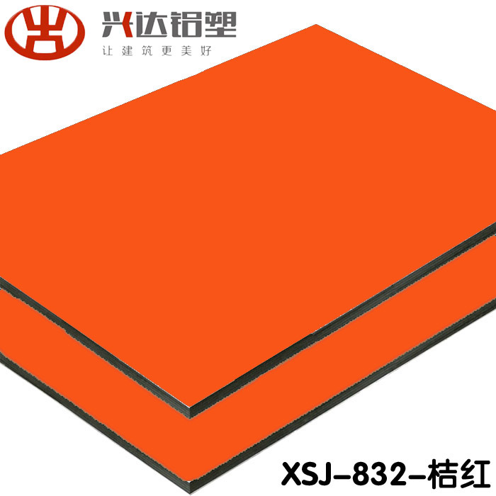 鋁塑板價(jià)格隨著市場波動(dòng)而變化